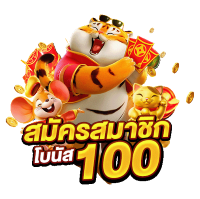 KODRUAY168 เว็บตรง จ่ายจริง ไม่มีขั้นต่ำ